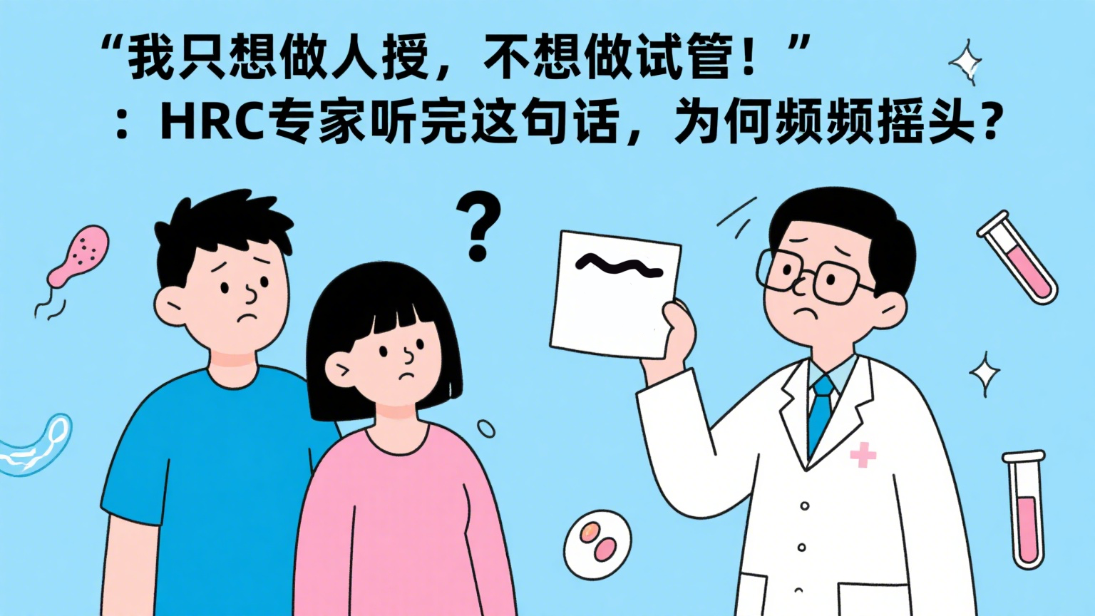 封面图.png