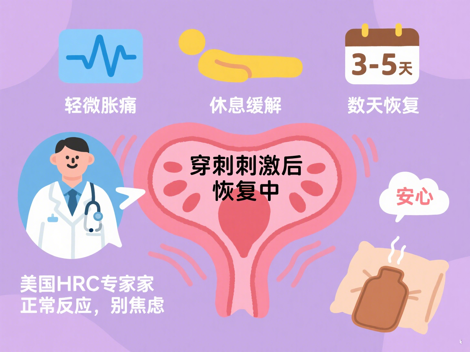 锦欣国际图文制作（公众号）.png