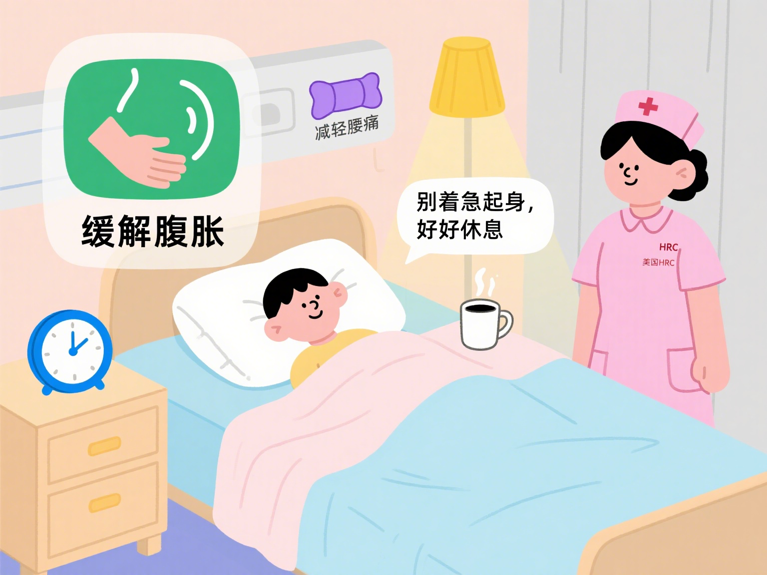 锦欣国际图文制作（公众号） (3).png