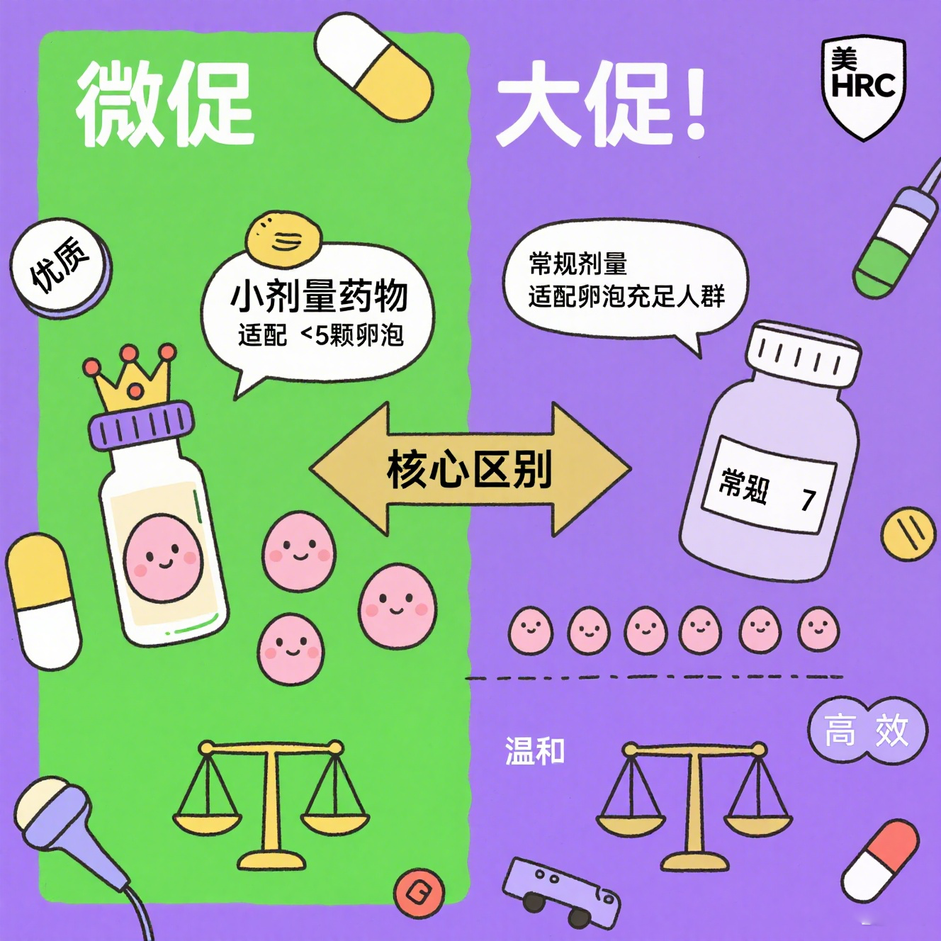 锦欣国际图文制作（公众号） (2).png